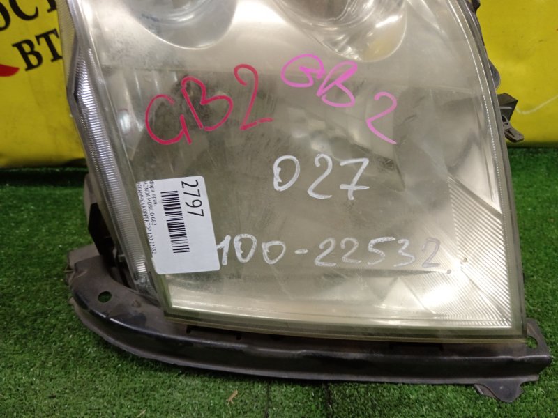 фара, 1700 рублей, Красноярск