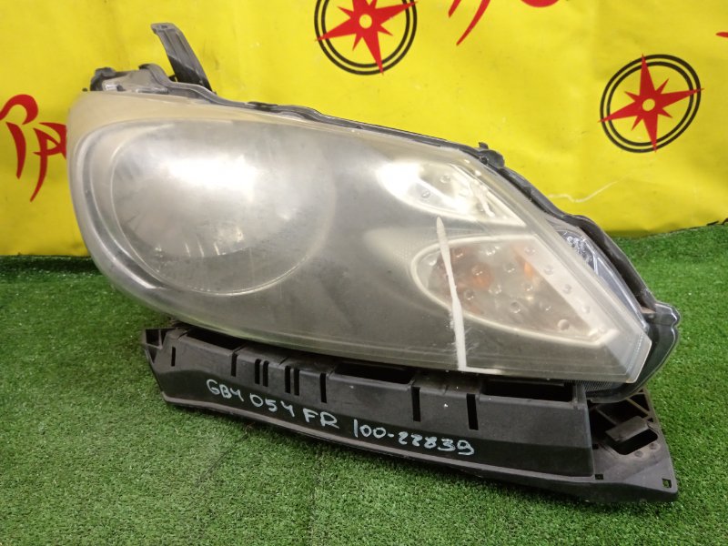 фара, 2500 рублей, Красноярск