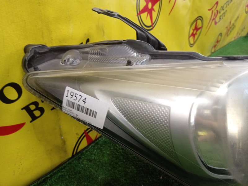 фара, 2500 рублей, Красноярск