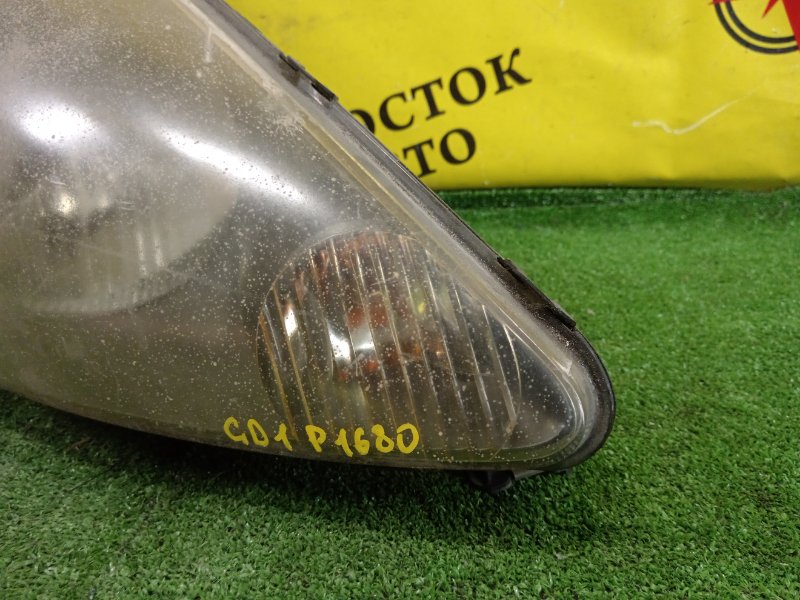 фара, 2000 рублей, Красноярск