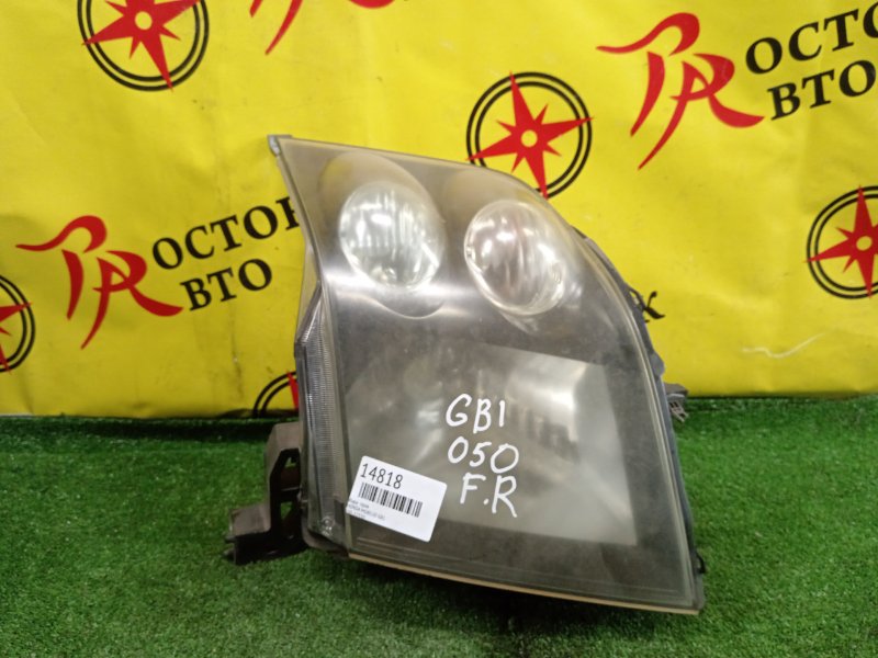 фара, 2500 рублей, Красноярск