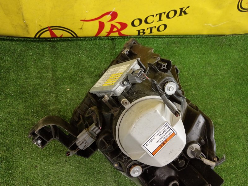 фара, 2500 рублей, Красноярск