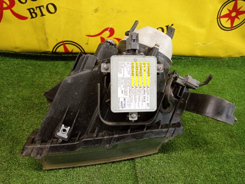 фара, 2500 рублей, Красноярск