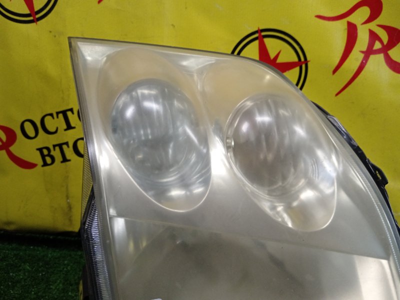 фара, 1700 рублей, Красноярск