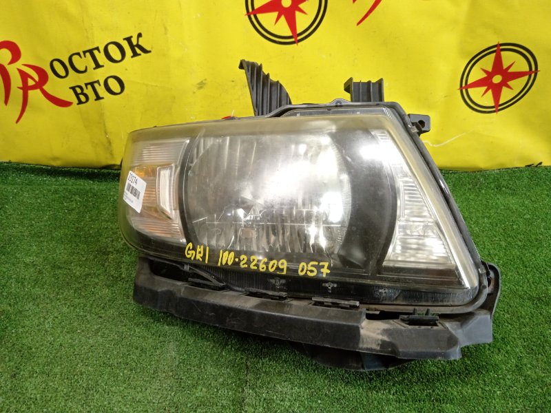 фара, 2000 рублей, Красноярск