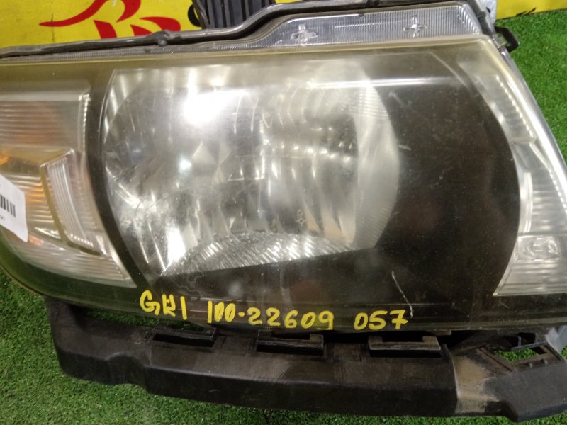 фара, 2000 рублей, Красноярск