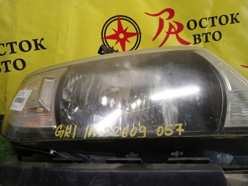 фара, 2000 рублей, Красноярск