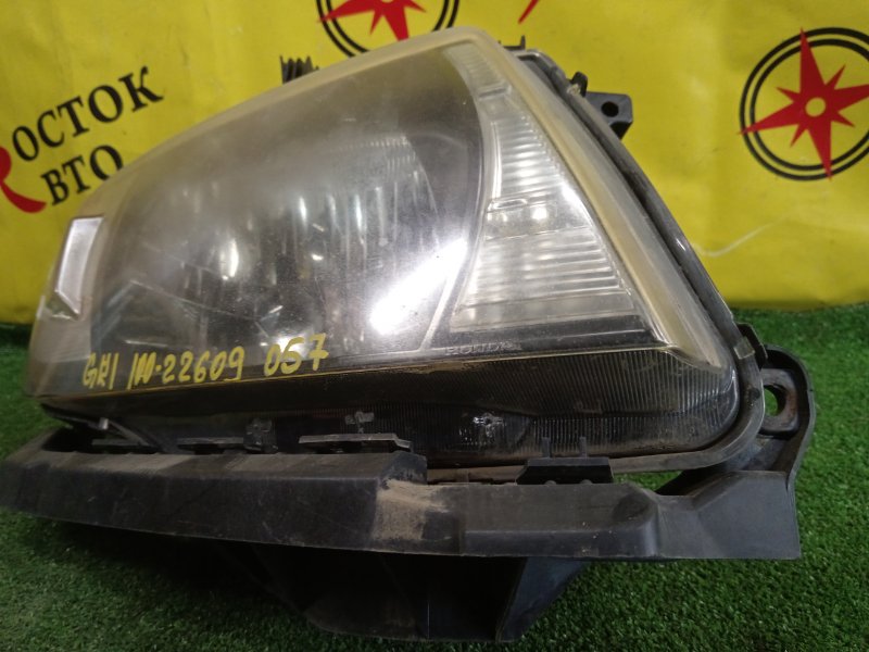 фара, 2000 рублей, Красноярск