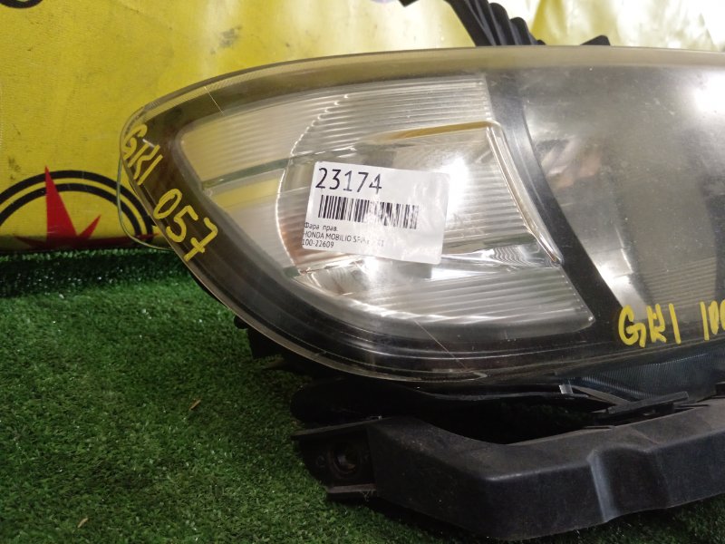 фара, 2000 рублей, Красноярск