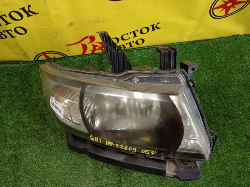 фара, 2000 рублей, Красноярск