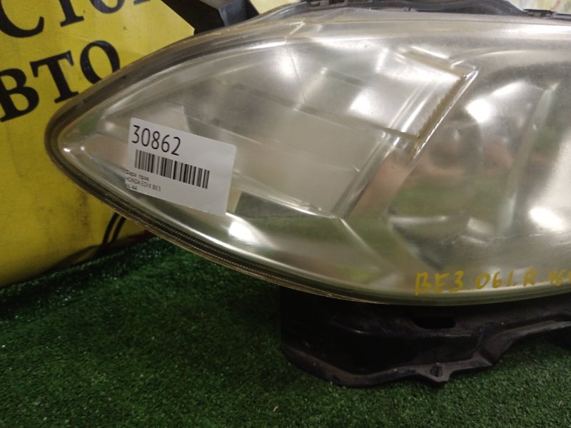 фара, 3000 рублей, Красноярск