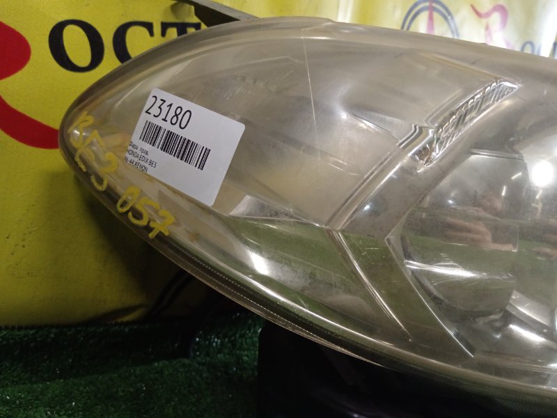 фара, 3000 рублей, Красноярск