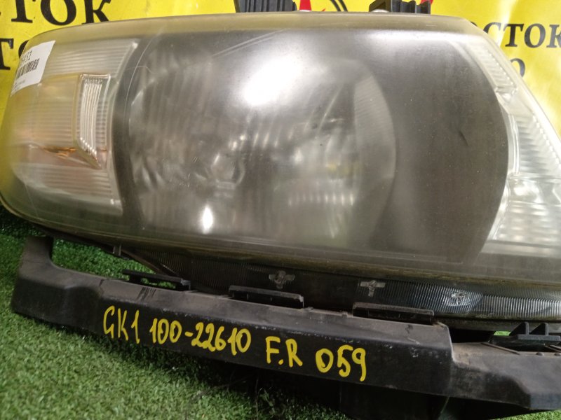 фара, 2800 рублей, Красноярск