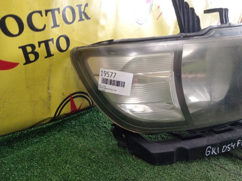 фара, 2000 рублей, Красноярск