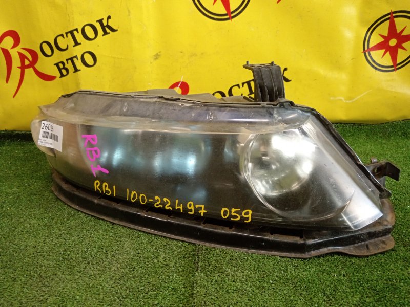 фара, 4000 рублей, Красноярск