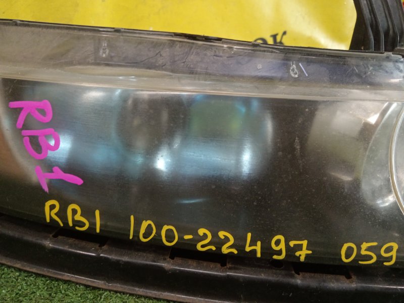 фара, 4000 рублей, Красноярск