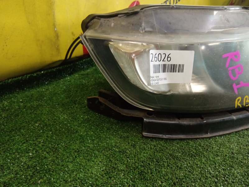 фара, 4000 рублей, Красноярск