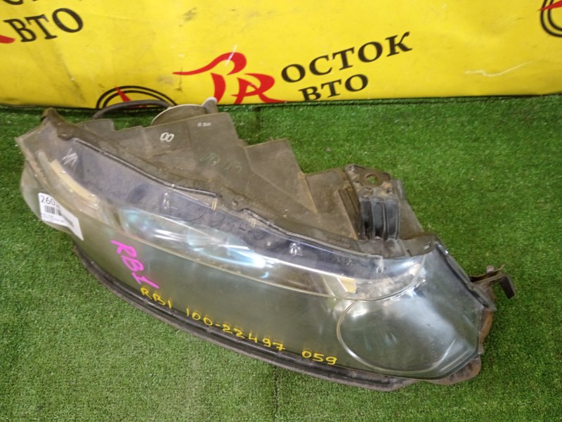 фара, 4000 рублей, Красноярск