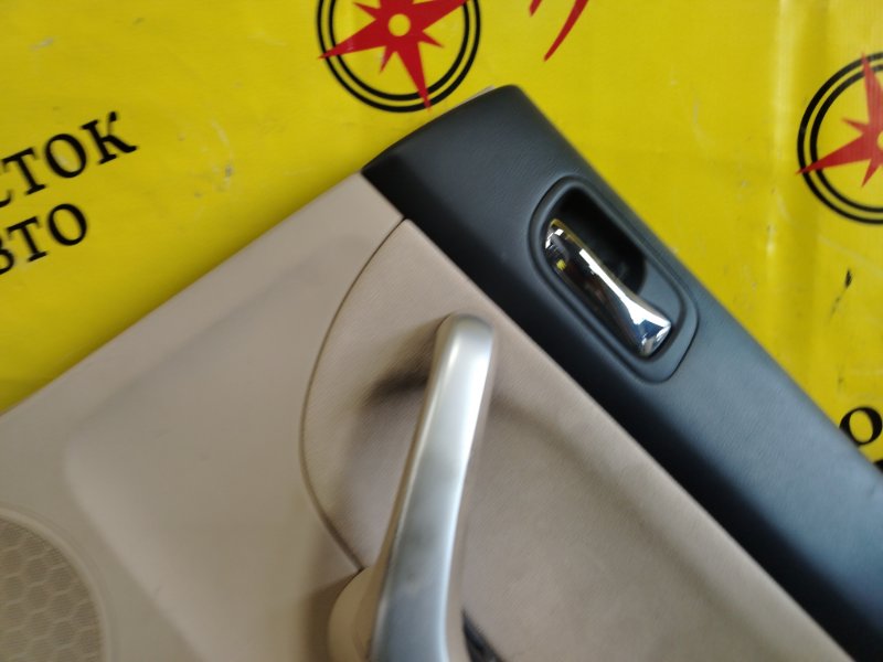 обшивка двери, 300 рублей, Красноярск