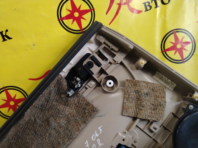 обшивка двери, 300 рублей, Красноярск