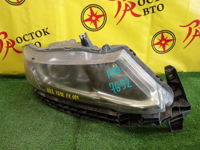 фара, 5000 рублей, Красноярск