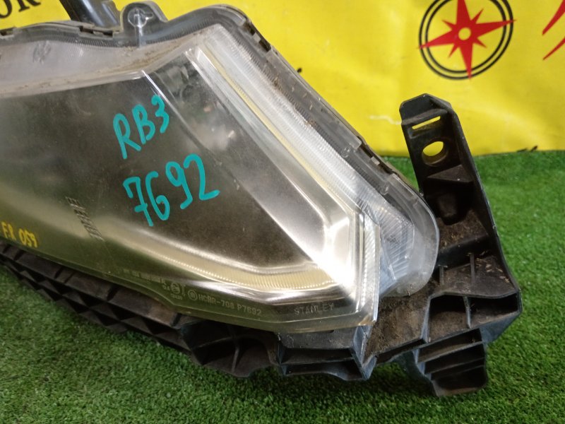 фара, 5000 рублей, Красноярск