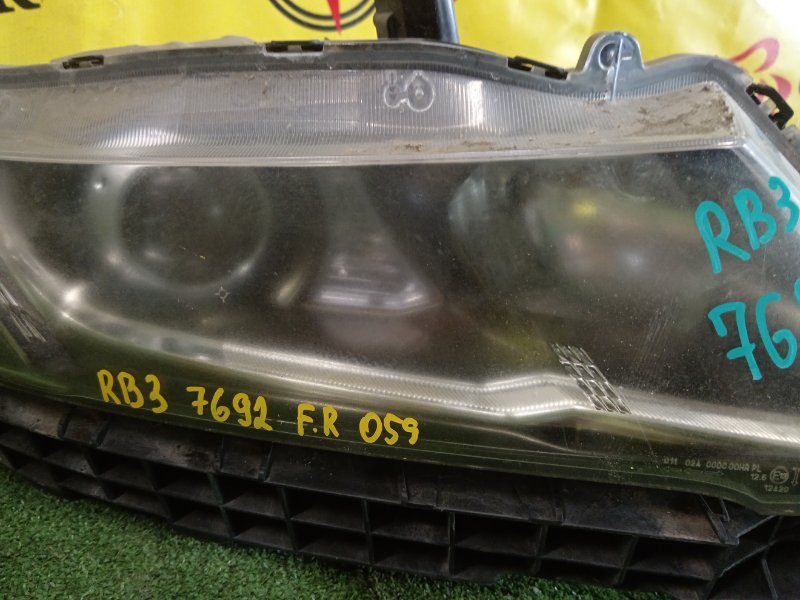 фара, 5000 рублей, Красноярск