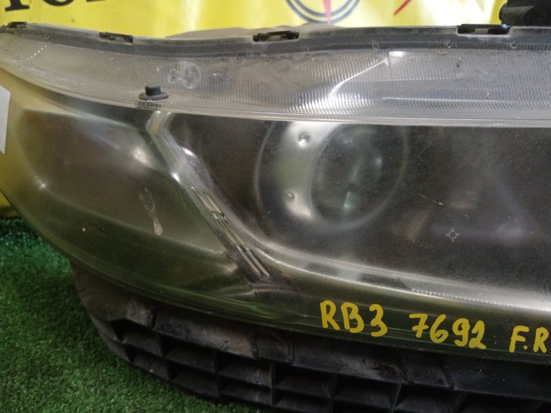 фара, 5000 рублей, Красноярск