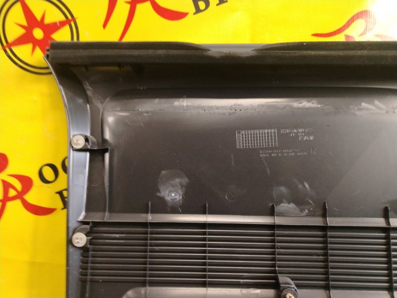 обшивка двери, 300 рублей, Красноярск