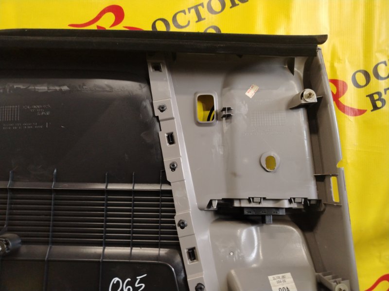 обшивка двери, 300 рублей, Красноярск