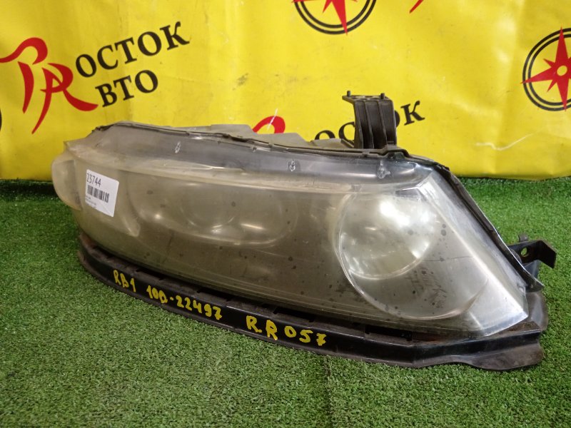 фара, 4000 рублей, Красноярск