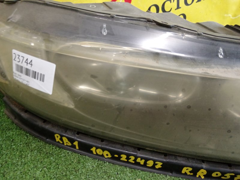 фара, 4000 рублей, Красноярск