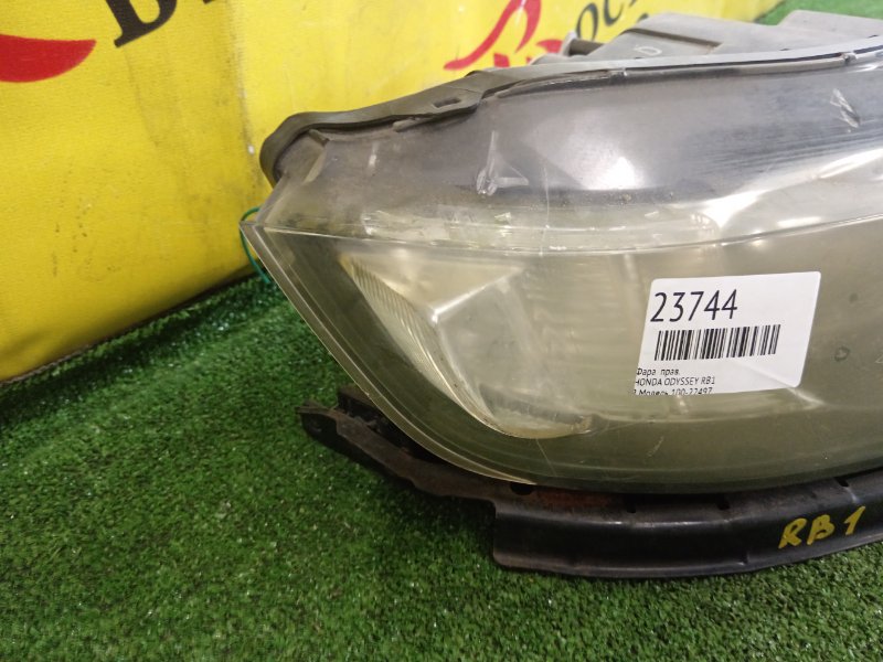 фара, 4000 рублей, Красноярск