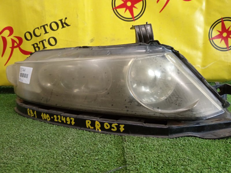 фара, 4000 рублей, Красноярск