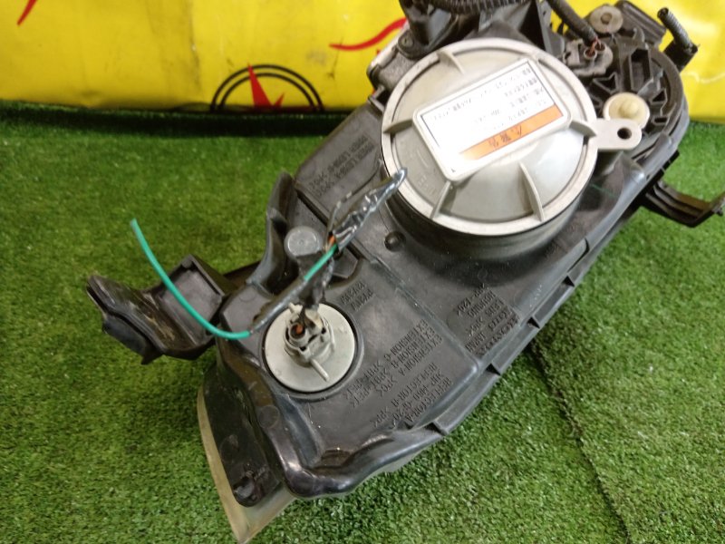 фара, 4000 рублей, Красноярск