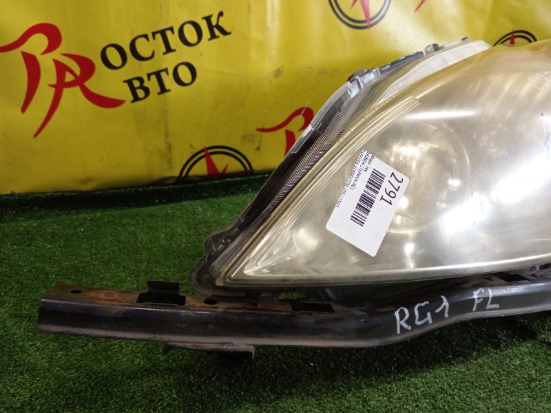 фара, 1500 рублей, Красноярск