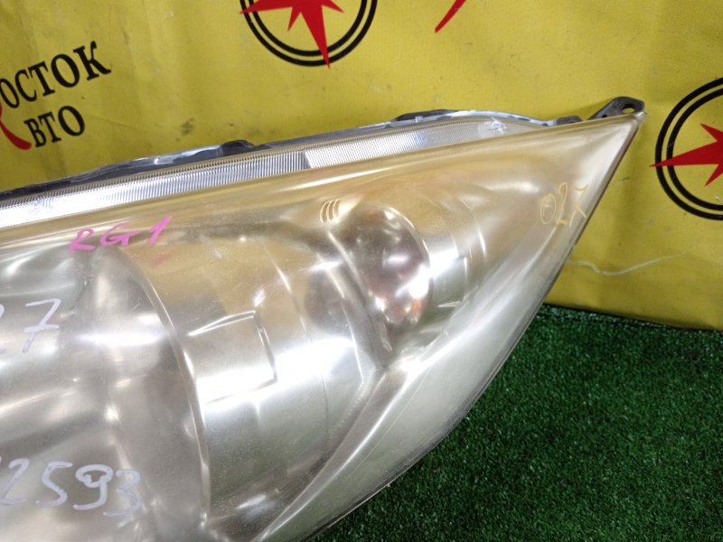 фара, 1500 рублей, Красноярск