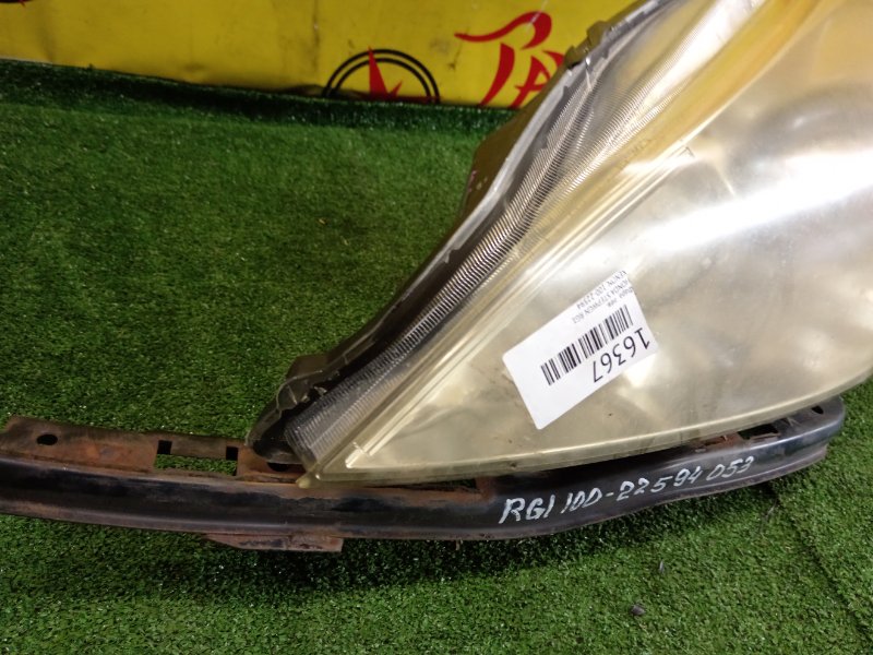 фара, 1800 рублей, Красноярск