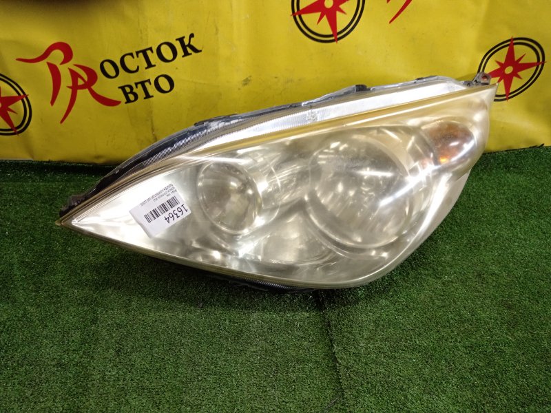 фара, 1500 рублей, Красноярск