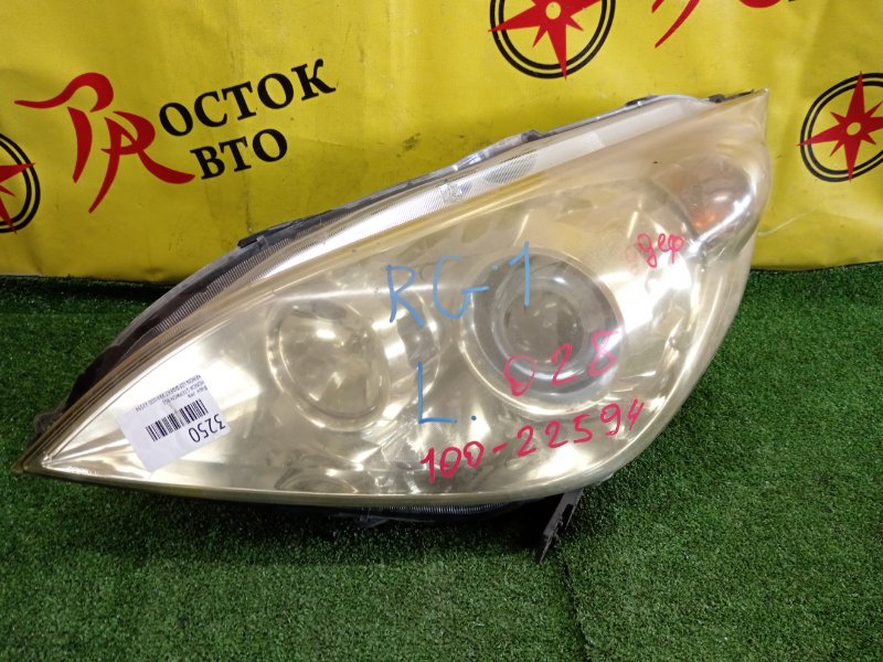 фара, 1800 рублей, Красноярск