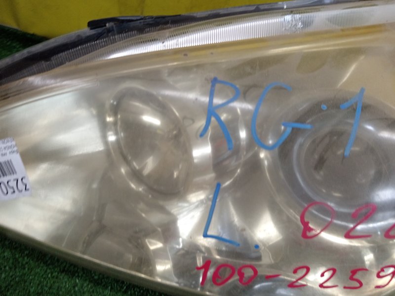 фара, 1800 рублей, Красноярск