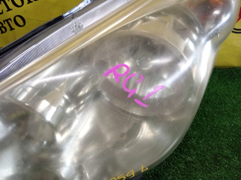 фара, 1800 рублей, Красноярск