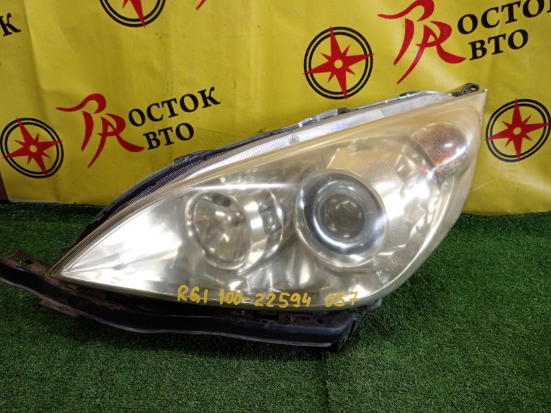 фара, 1500 рублей, Красноярск