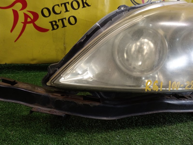 фара, 1500 рублей, Красноярск