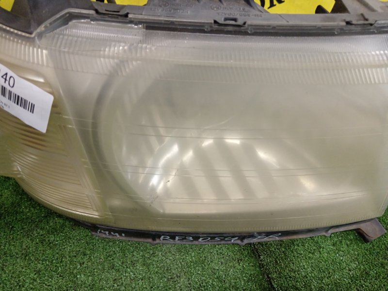 фара, 3500 рублей, Красноярск