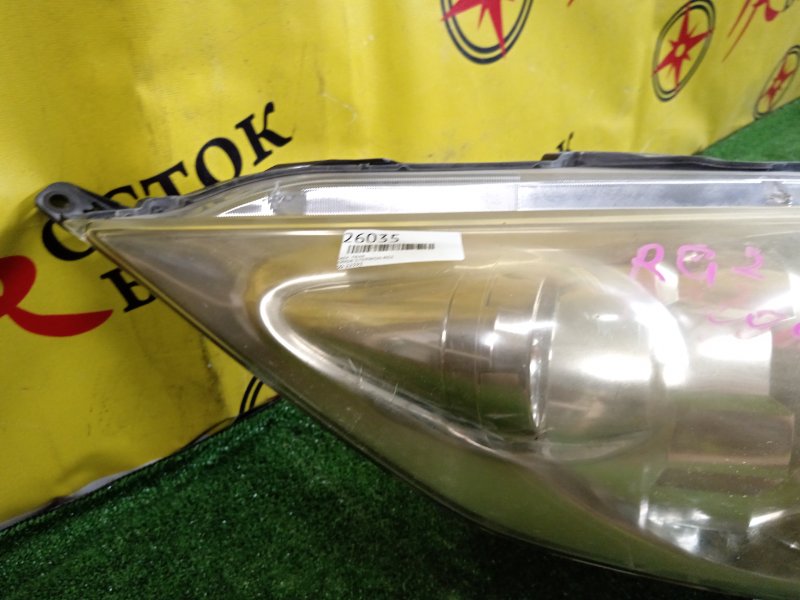 фара, 1500 рублей, Красноярск