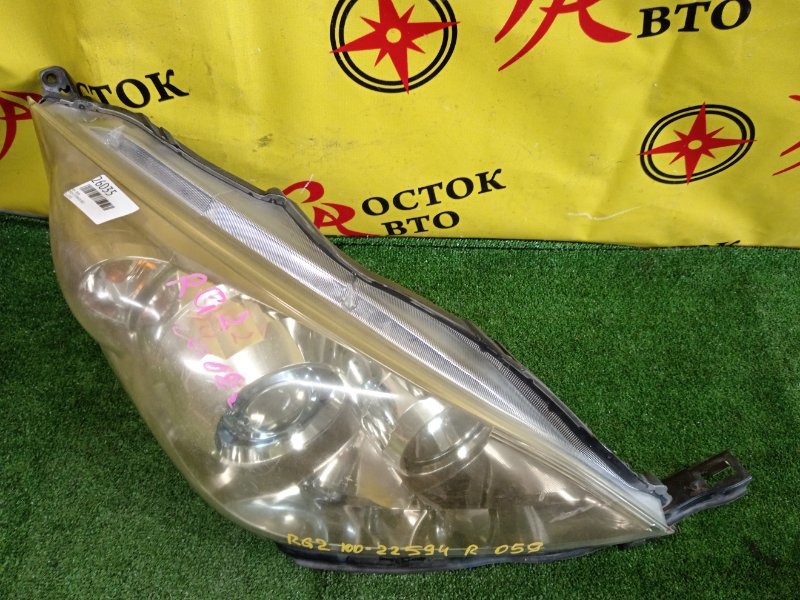 фара, 1500 рублей, Красноярск