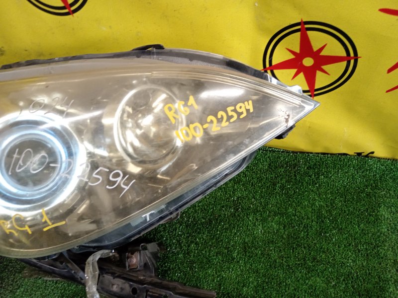 фара, 1800 рублей, Красноярск