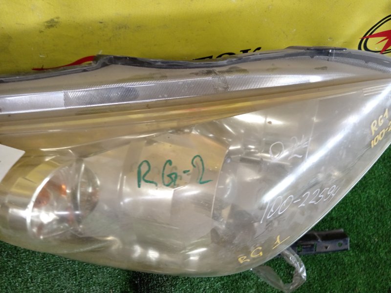 фара, 1800 рублей, Красноярск