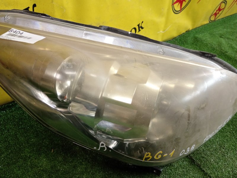 фара, 1800 рублей, Красноярск